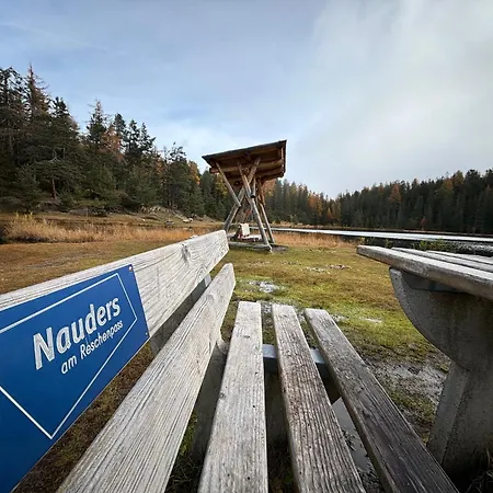 Abendruhe アパート