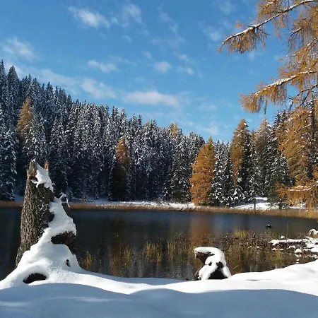 アパート Abendruhe ナウダース