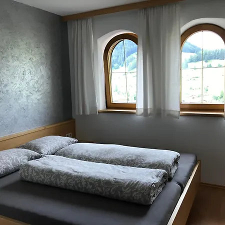 Abendruhe Apartamento